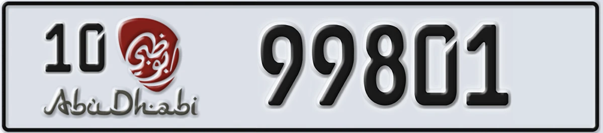 UAE License Plate Abu Dhabi 10 99801