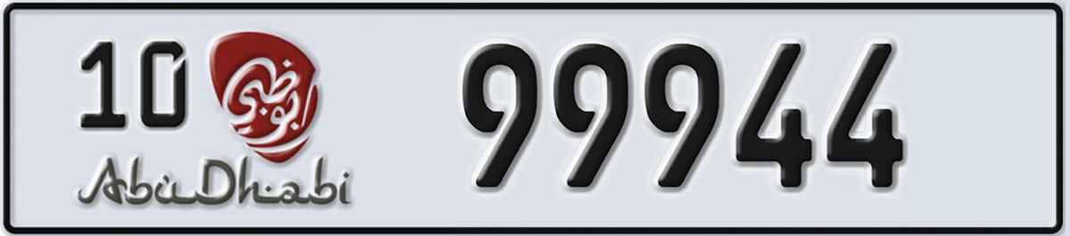 UAE License Plate Abu Dhabi 10 99944