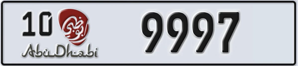 UAE License Plate Abu Dhabi 10 9997