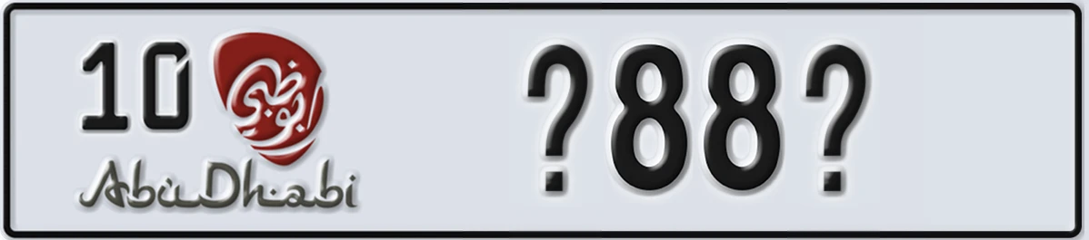 UAE License Plate Abu Dhabi 10 X88X