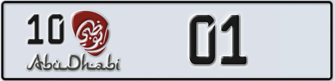 UAE License Plate Abu Dhabi 10 X01