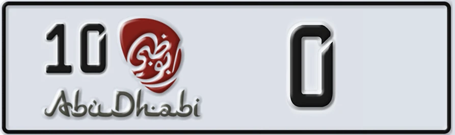 UAE License Plate Abu Dhabi 10 X0XX