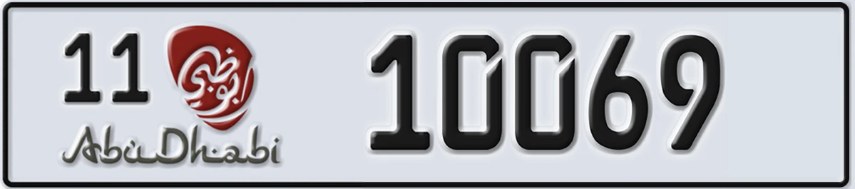 UAE License Plate Abu Dhabi 11 10069