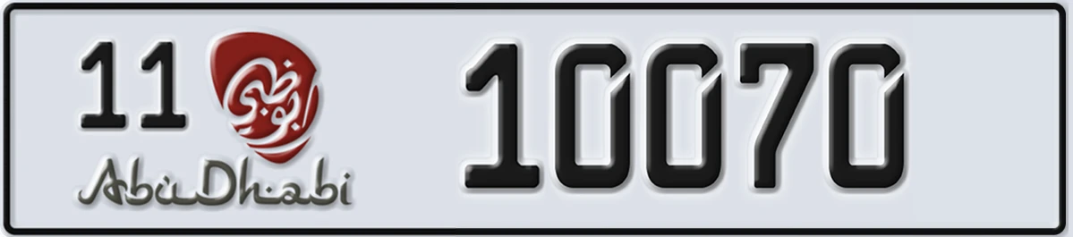 UAE License Plate Abu Dhabi 11 10070