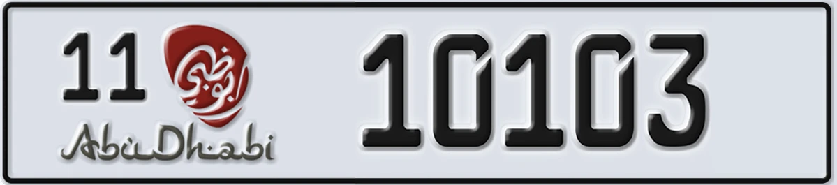 UAE License Plate Abu Dhabi 11 10103