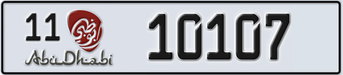 UAE License Plate Abu Dhabi 11 10107