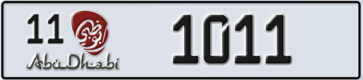 UAE License Plate Abu Dhabi 11 1011