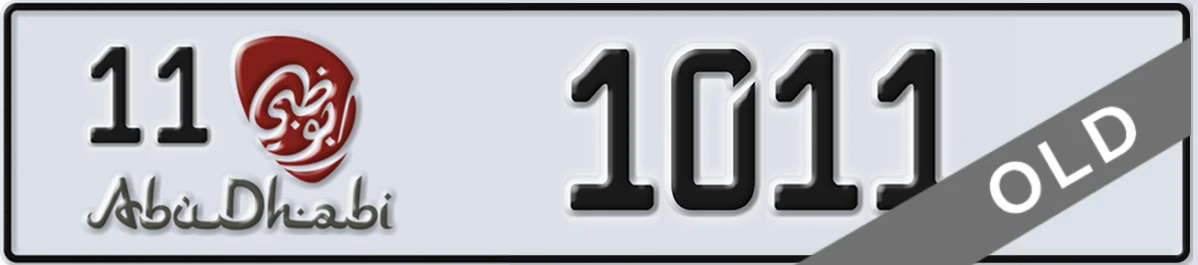 UAE License Plate Abu Dhabi 11 1011