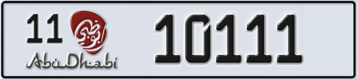 UAE License Plate Abu Dhabi 11 10111