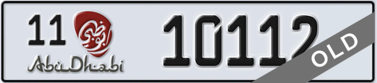 UAE License Plate Abu Dhabi 11 10112