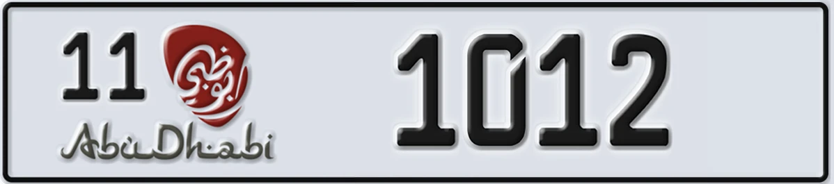 UAE License Plate Abu Dhabi 11 1012