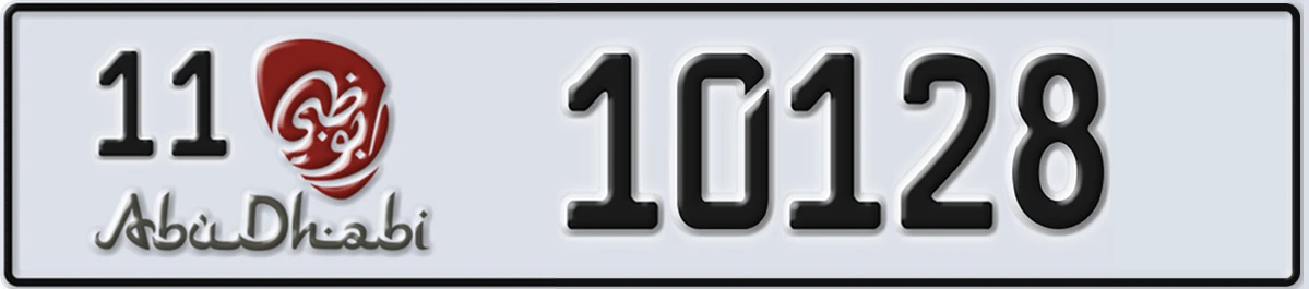 UAE License Plate Abu Dhabi 11 10128