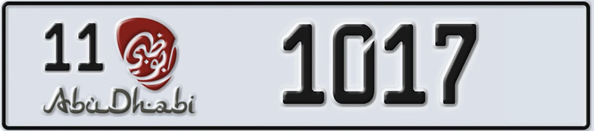 UAE License Plate Abu Dhabi 11 1017