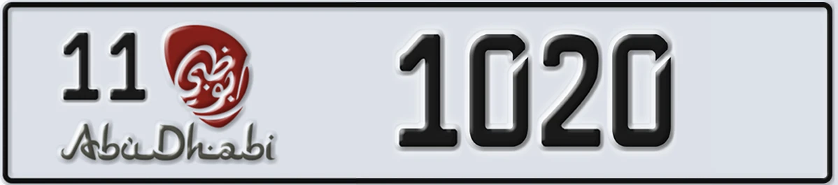UAE License Plate Abu Dhabi 11 1020