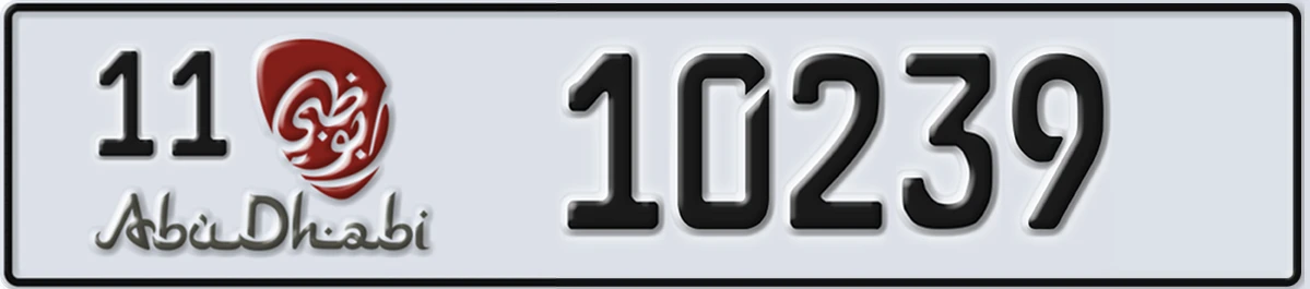 UAE License Plate Abu Dhabi 11 10239