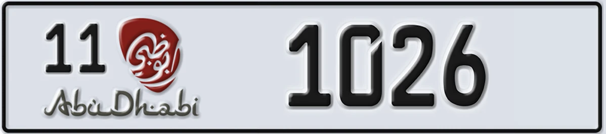 UAE License Plate Abu Dhabi 11 1026