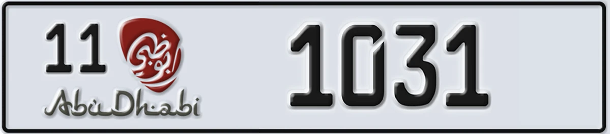 UAE License Plate Abu Dhabi 11 1031