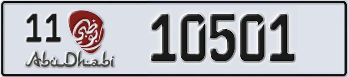 UAE License Plate Abu Dhabi 11 10501