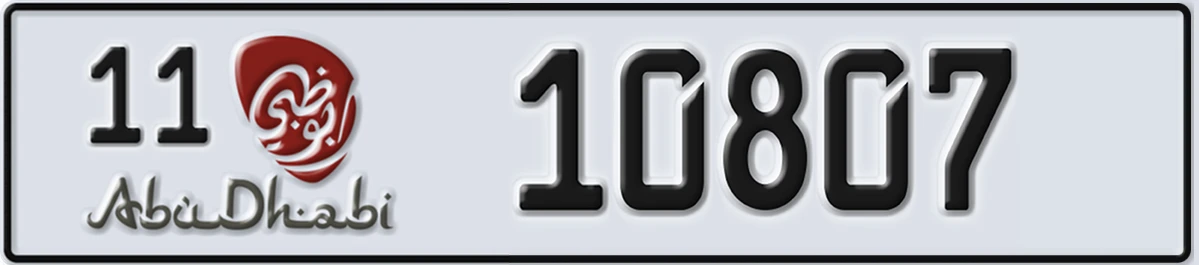 UAE License Plate Abu Dhabi 11 10807