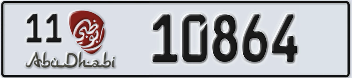 UAE License Plate Abu Dhabi 11 10864