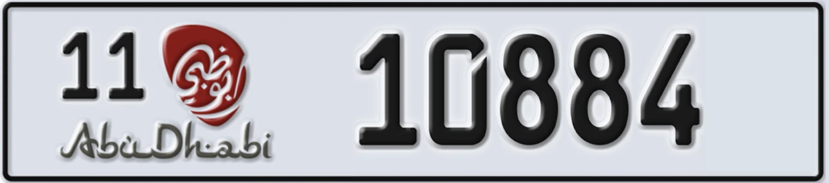 UAE License Plate Abu Dhabi 11 10884