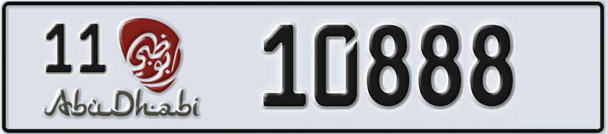 UAE License Plate Abu Dhabi 11 10888