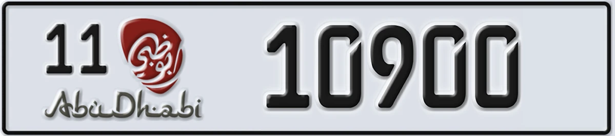 UAE License Plate Abu Dhabi 11 10900