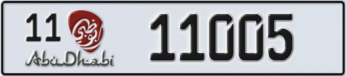 UAE License Plate Abu Dhabi 11 11005