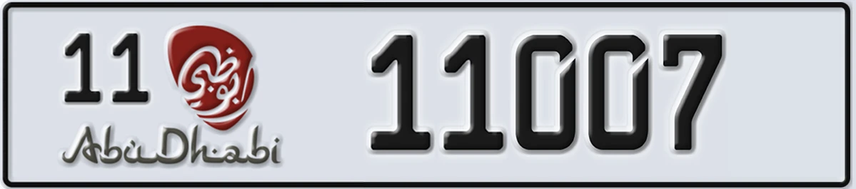UAE License Plate Abu Dhabi 11 11007