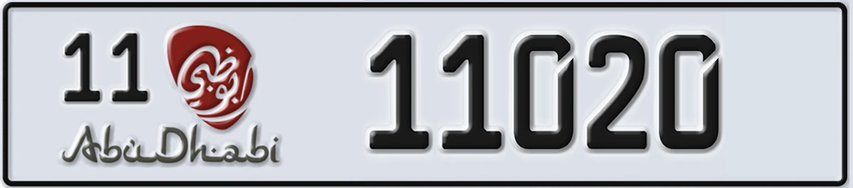 UAE License Plate Abu Dhabi 11 11020