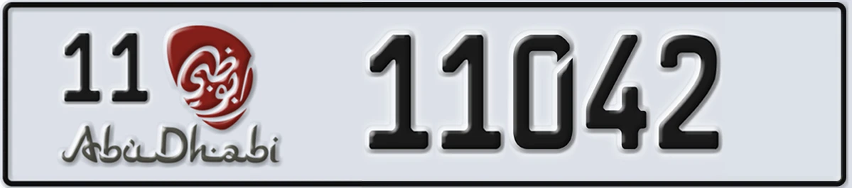 UAE License Plate Abu Dhabi 11 11042
