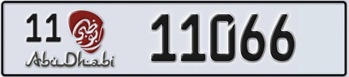 UAE License Plate Abu Dhabi 11 11066