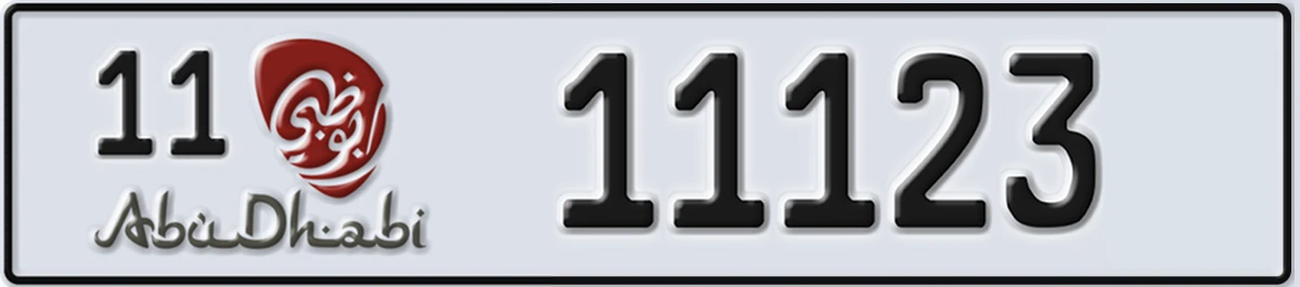 UAE License Plate Abu Dhabi 11 11123