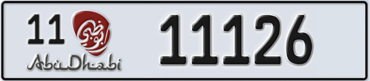UAE License Plate Abu Dhabi 11 11126
