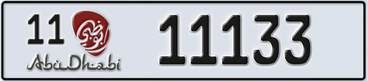 UAE License Plate Abu Dhabi 11 11133