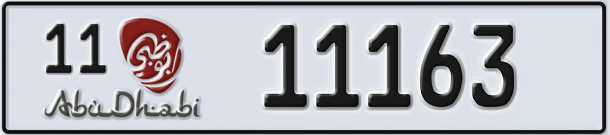 UAE License Plate Abu Dhabi 11 11163