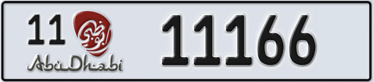 UAE License Plate Abu Dhabi 11 11166