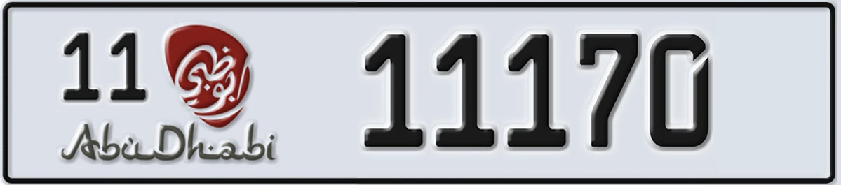 UAE License Plate Abu Dhabi 11 11170