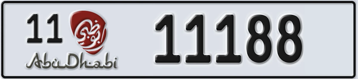 UAE License Plate Abu Dhabi 11 11188