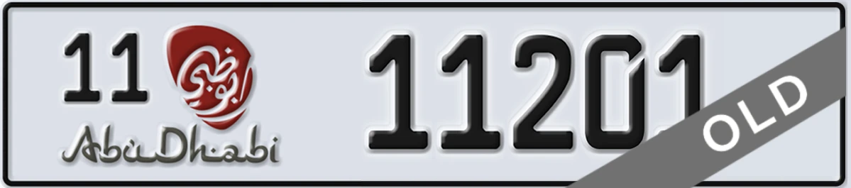 UAE License Plate Abu Dhabi 11 11201