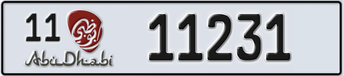 UAE License Plate Abu Dhabi 11 11231