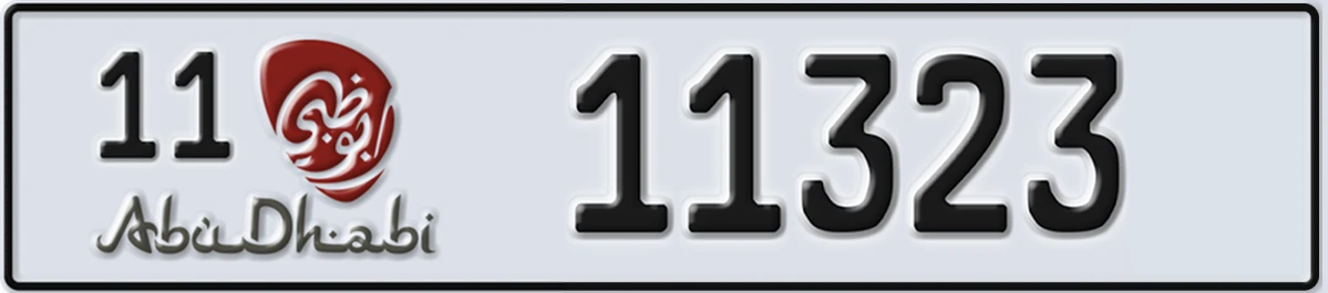 UAE License Plate Abu Dhabi 11 11323