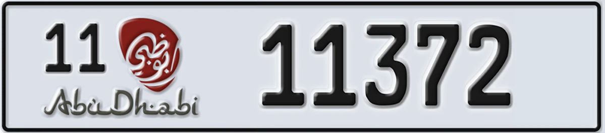 UAE License Plate Abu Dhabi 11 11372