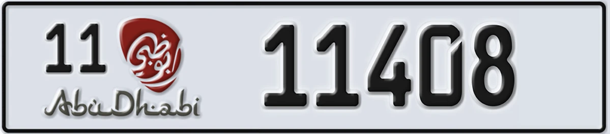 UAE License Plate Abu Dhabi 11 11408