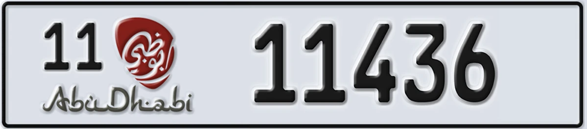 UAE License Plate Abu Dhabi 11 11436