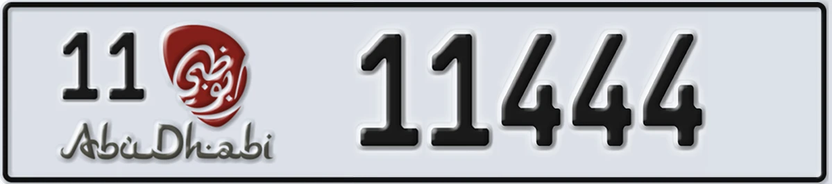 UAE License Plate Abu Dhabi 11 11444