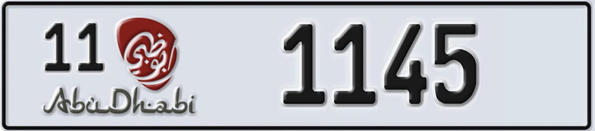 UAE License Plate Abu Dhabi 11 1145