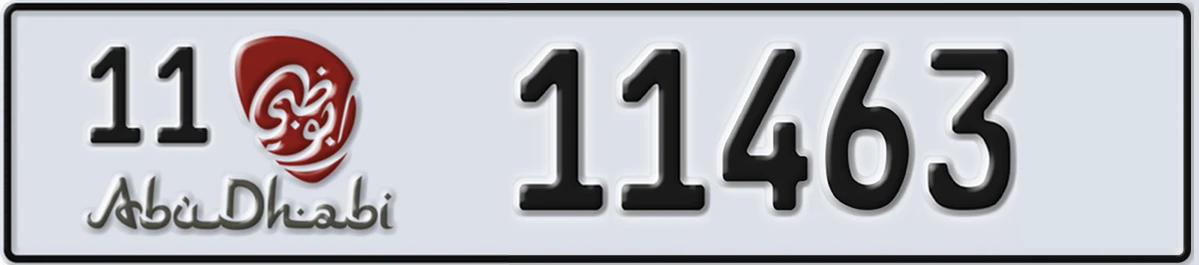 UAE License Plate Abu Dhabi 11 11463