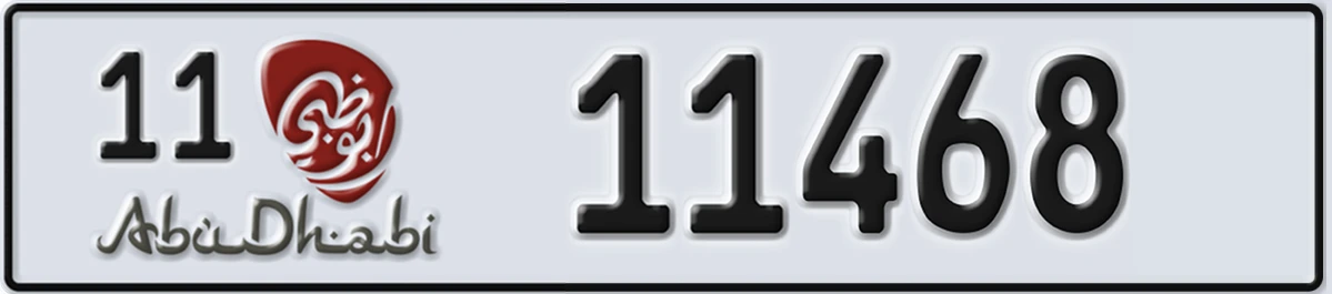 UAE License Plate Abu Dhabi 11 11468