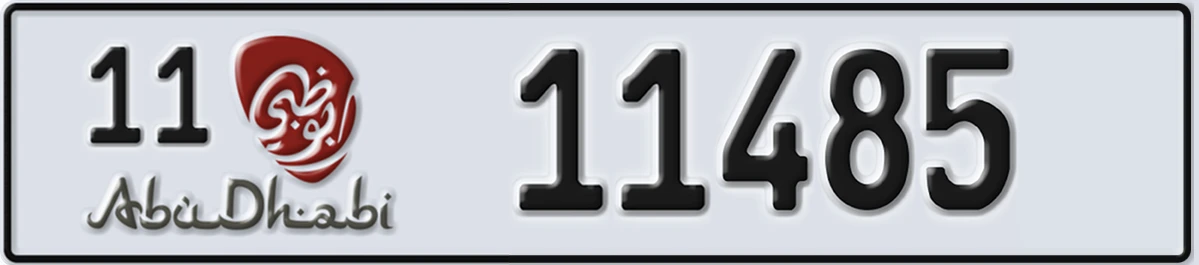 UAE License Plate Abu Dhabi 11 11485
